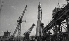 Город, который работал на космос — иллюстрация макета